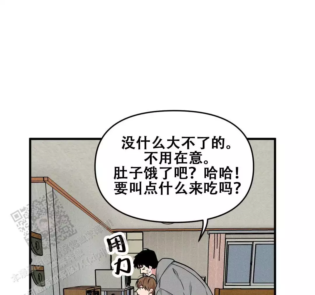 第188话5