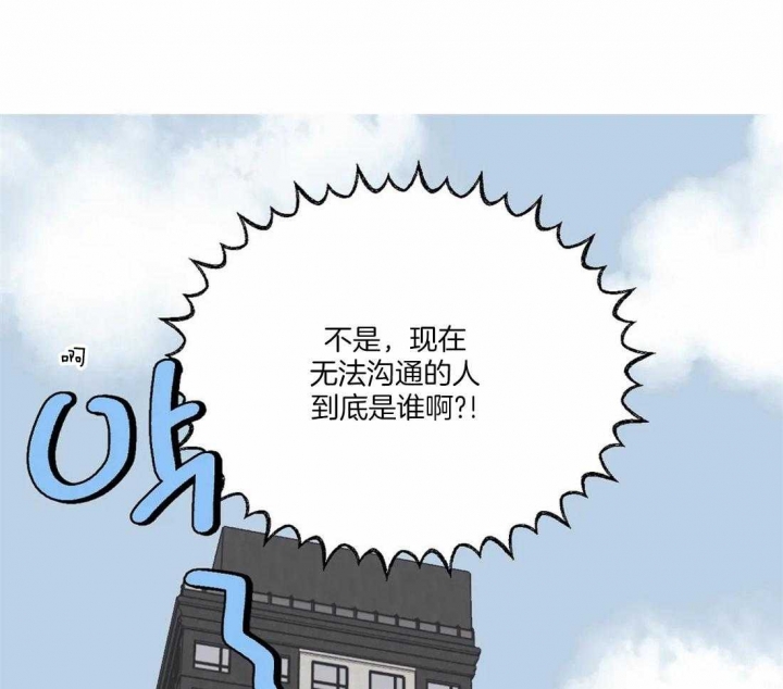 第31话5