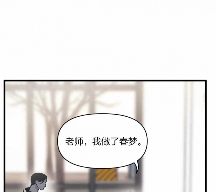 第29话0