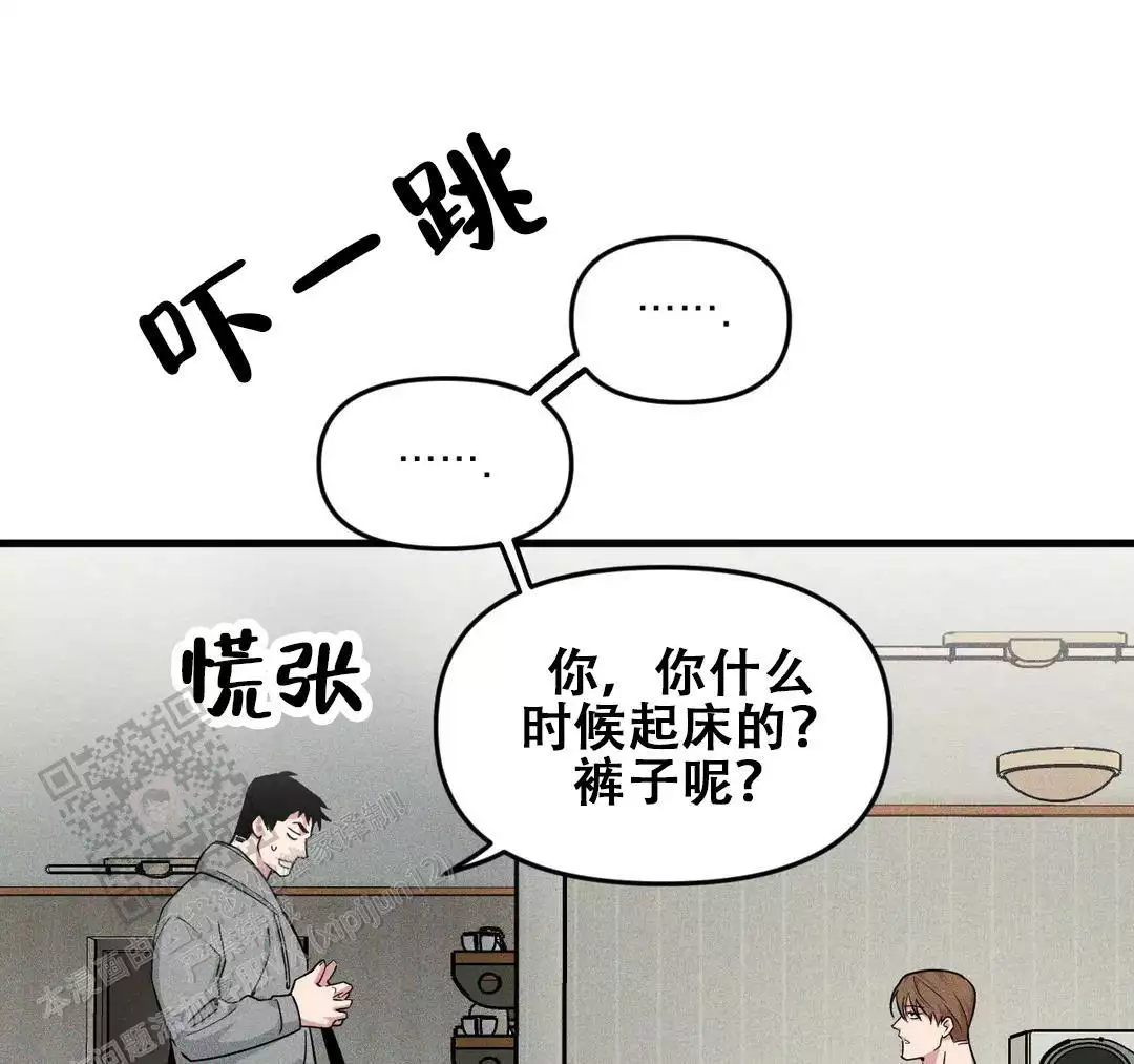 第188话8