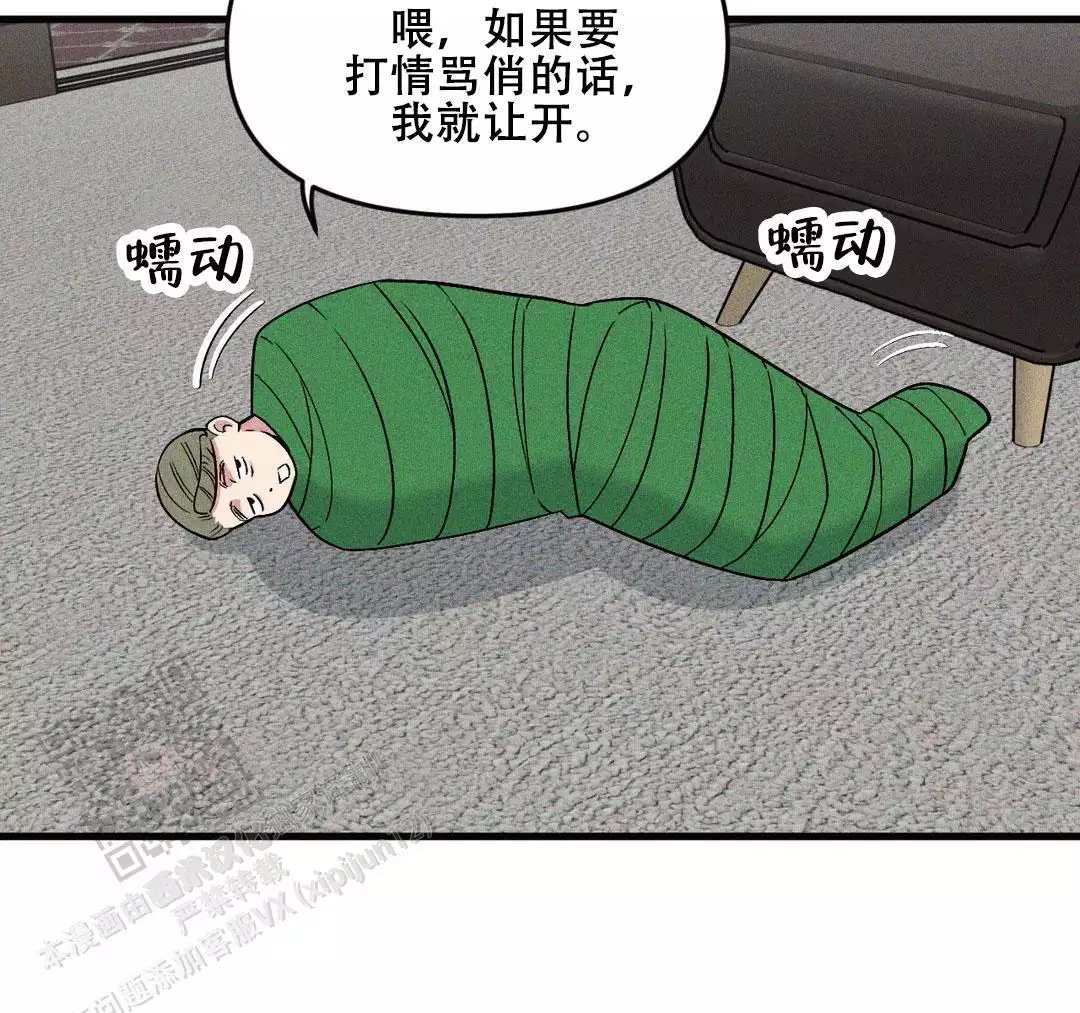 第185话5