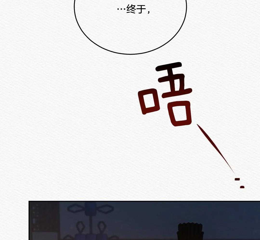 第29话2