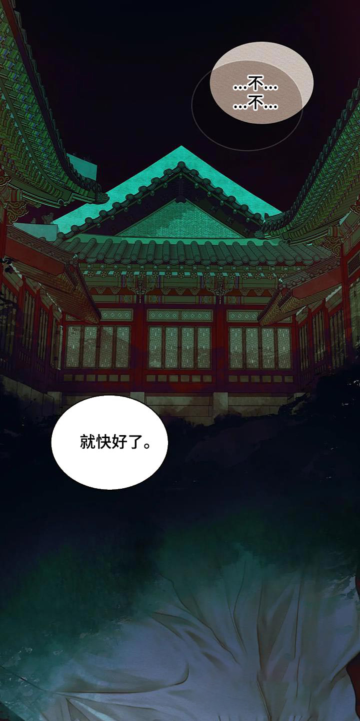 第61话1