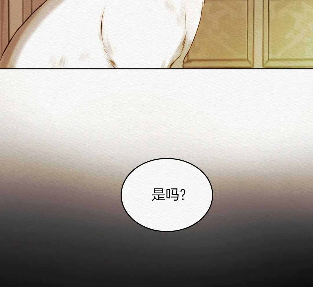 第23话6