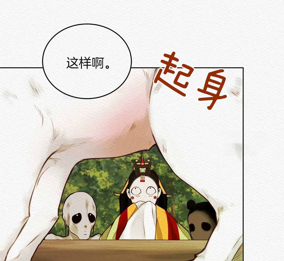 第24话1