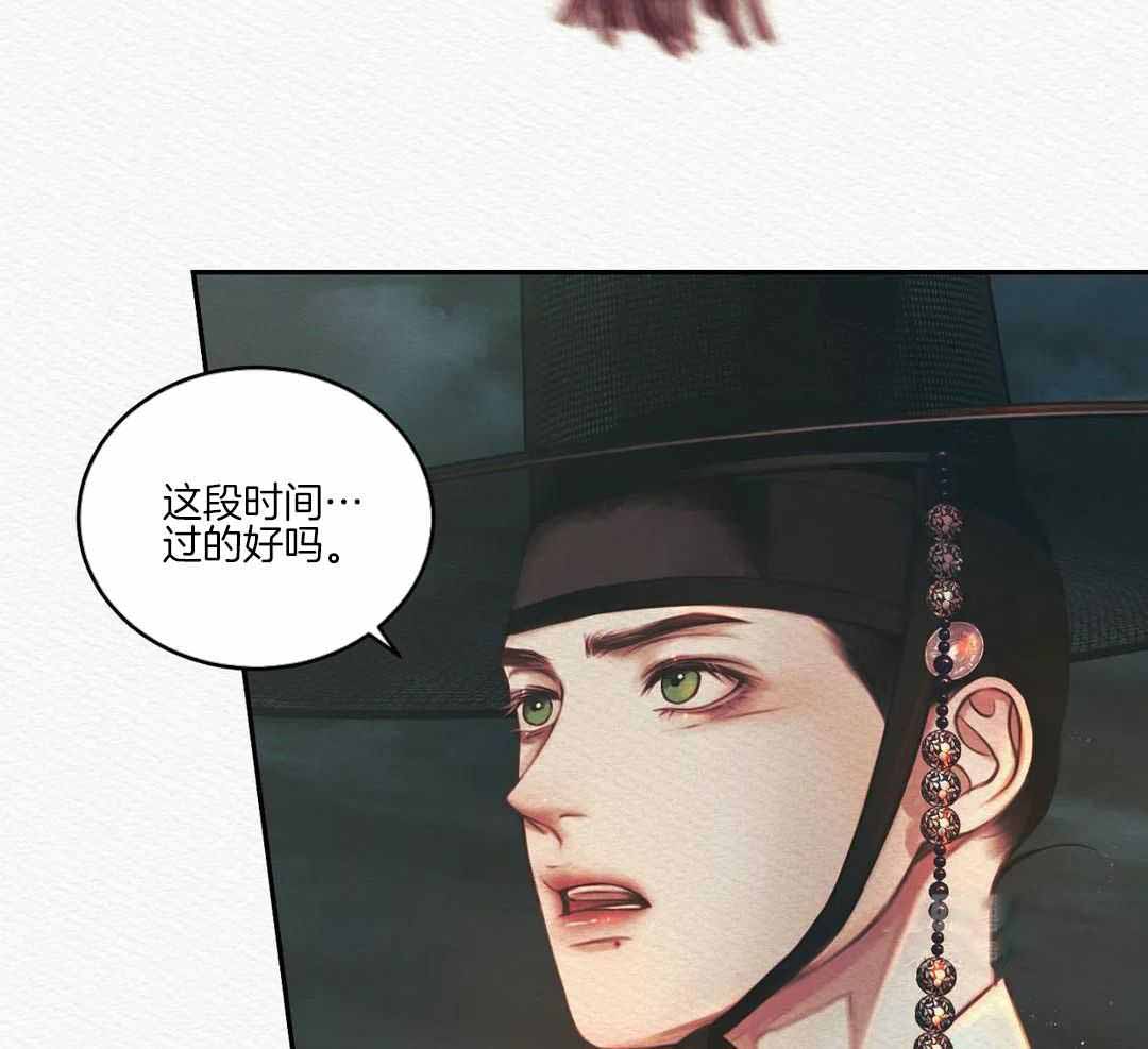 第51话5