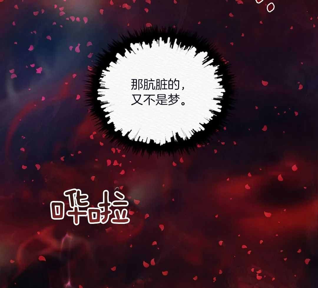 第22话0