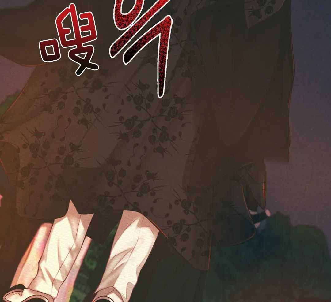 第51话9