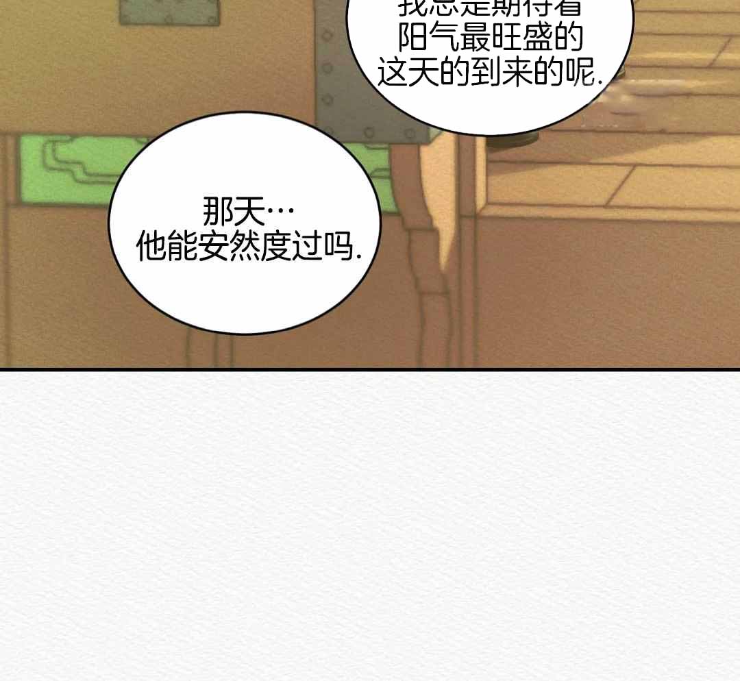 第58话0