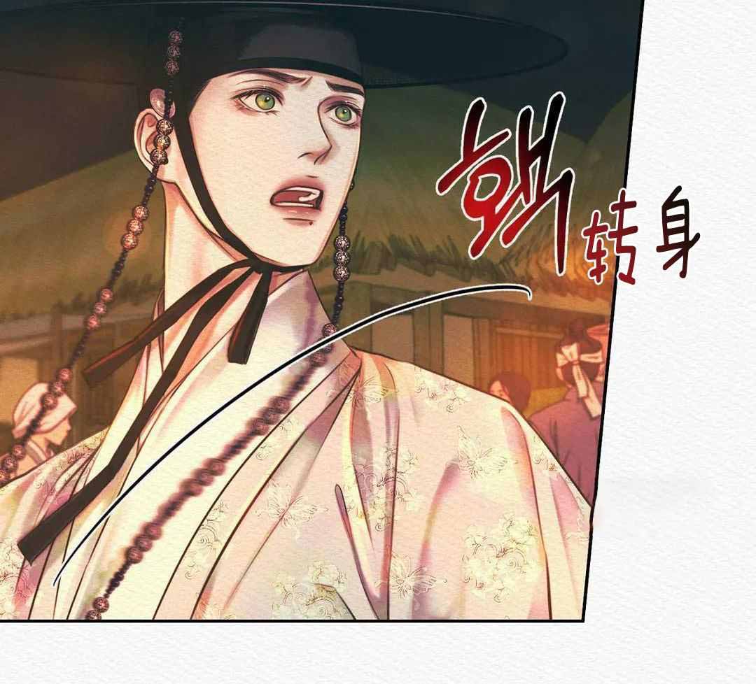 第52话1