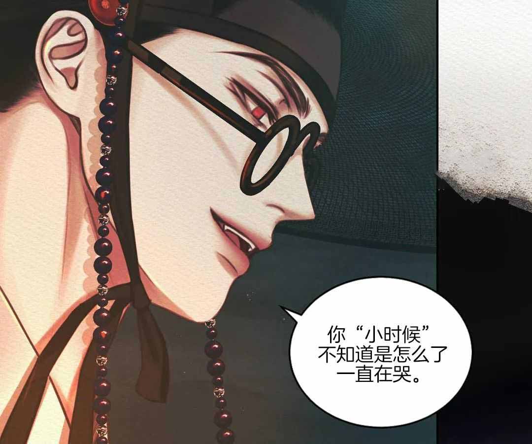 第51话1