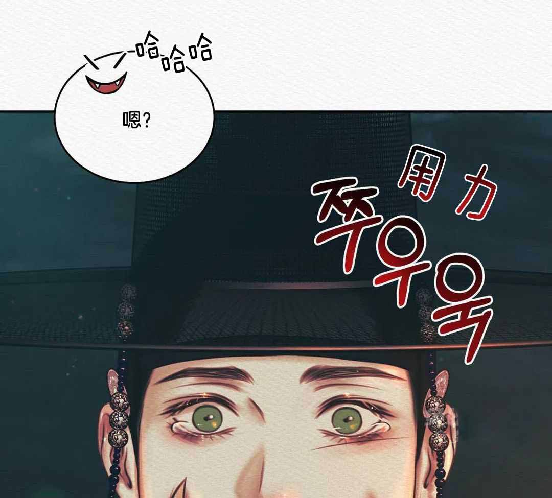 第50话4