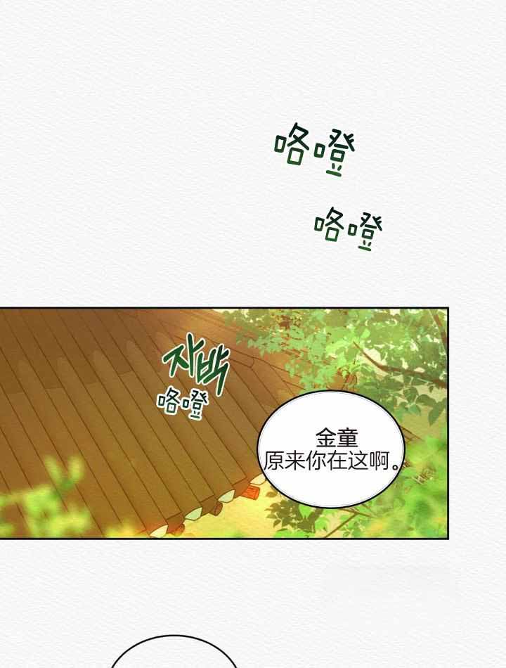 第48话0