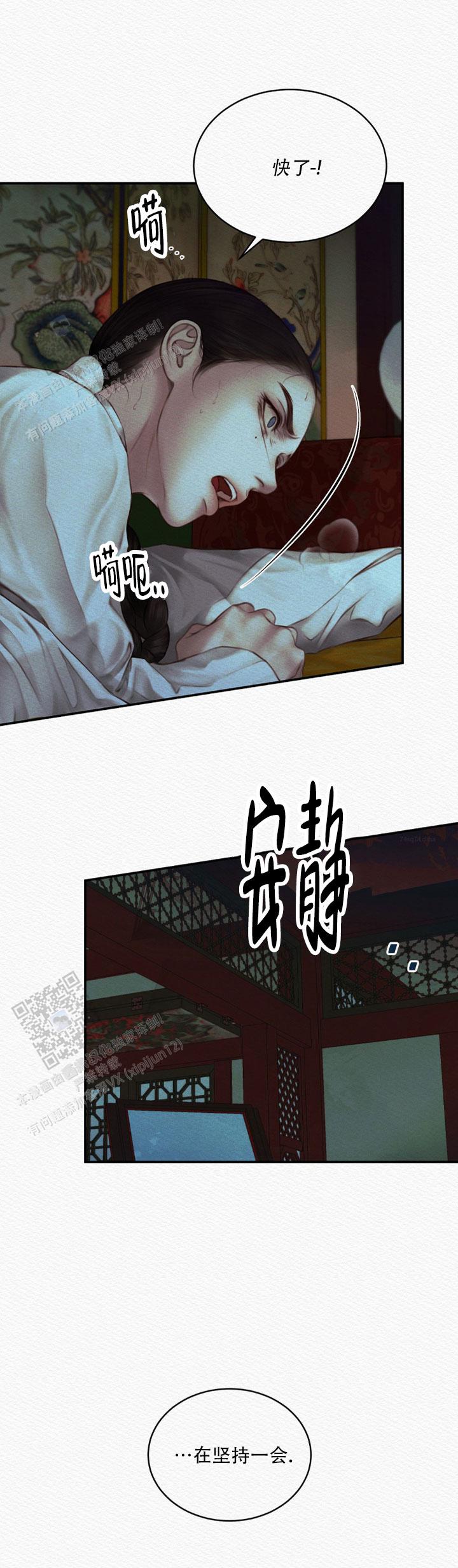 第66话0