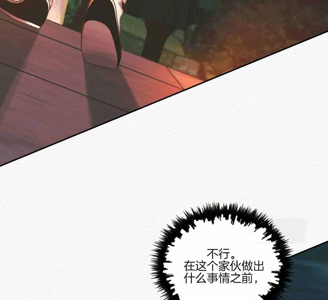 第51话0