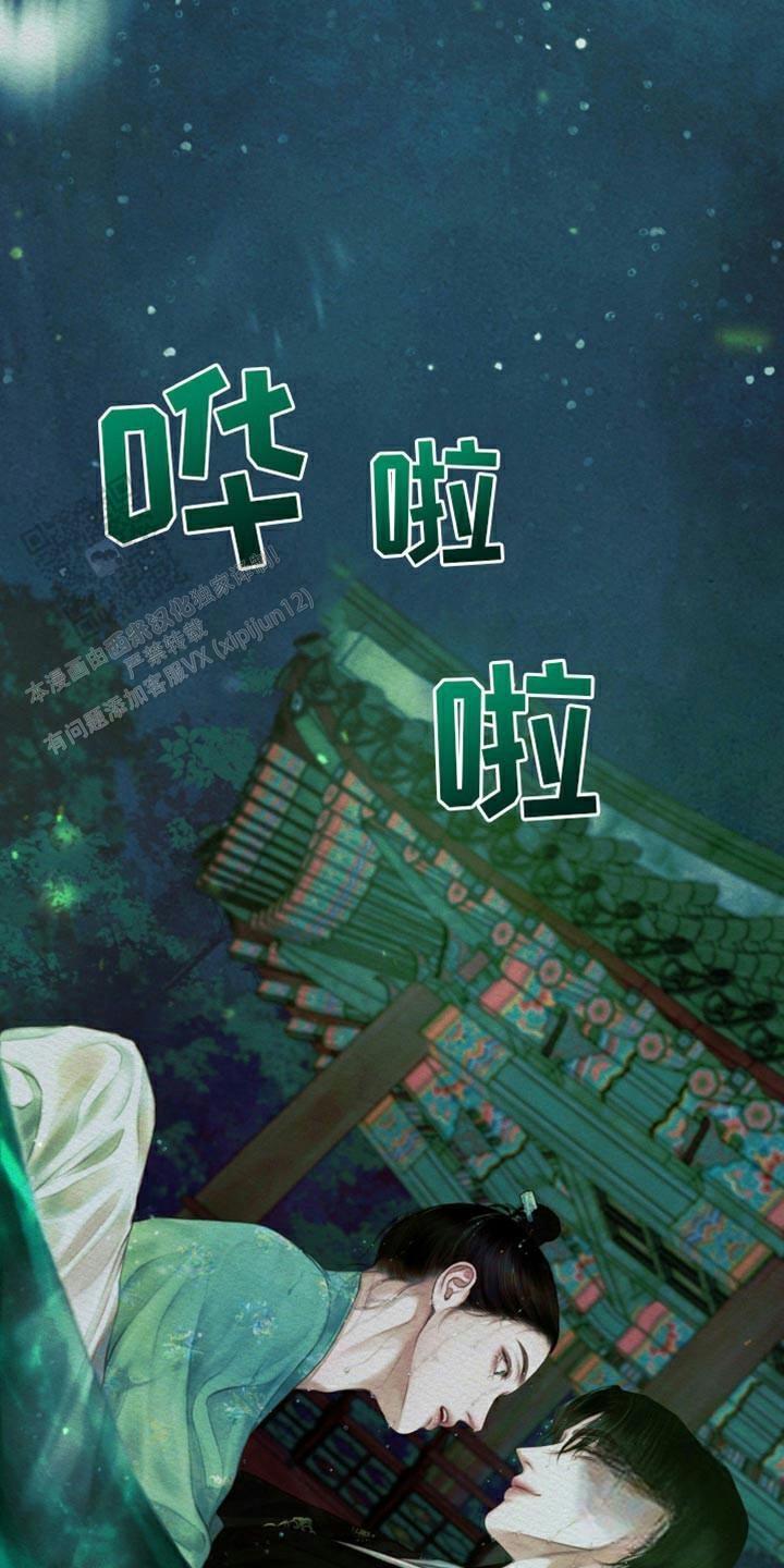 第91话3