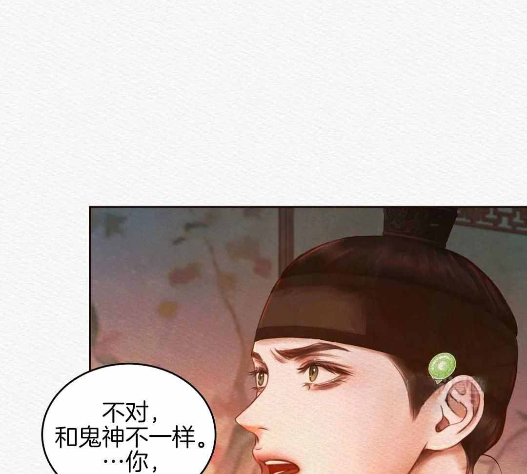 第30话1