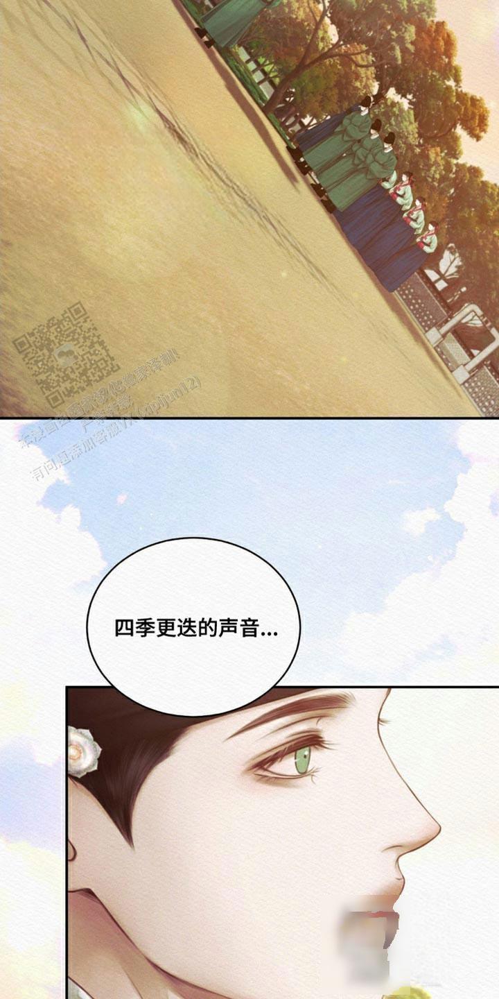 第103话5