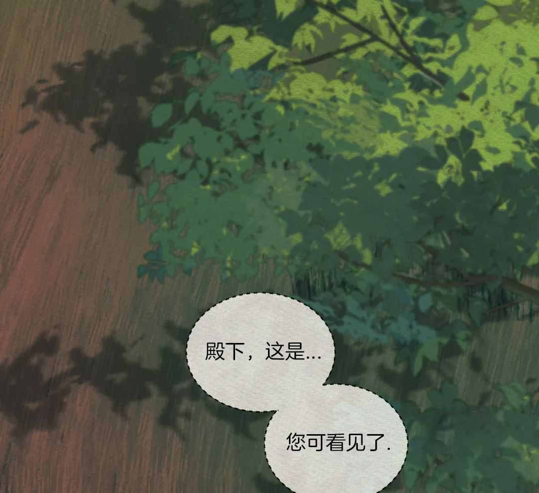 第53话9