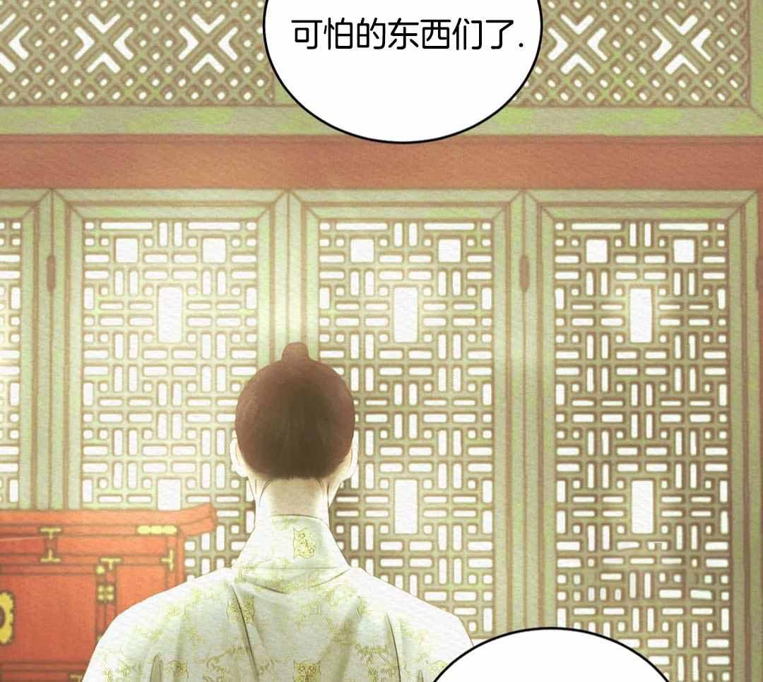 第58话8