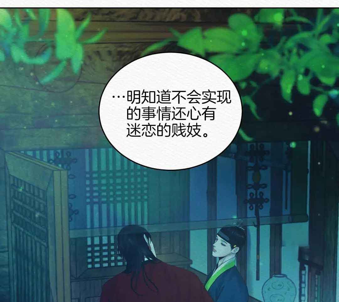 第19话4