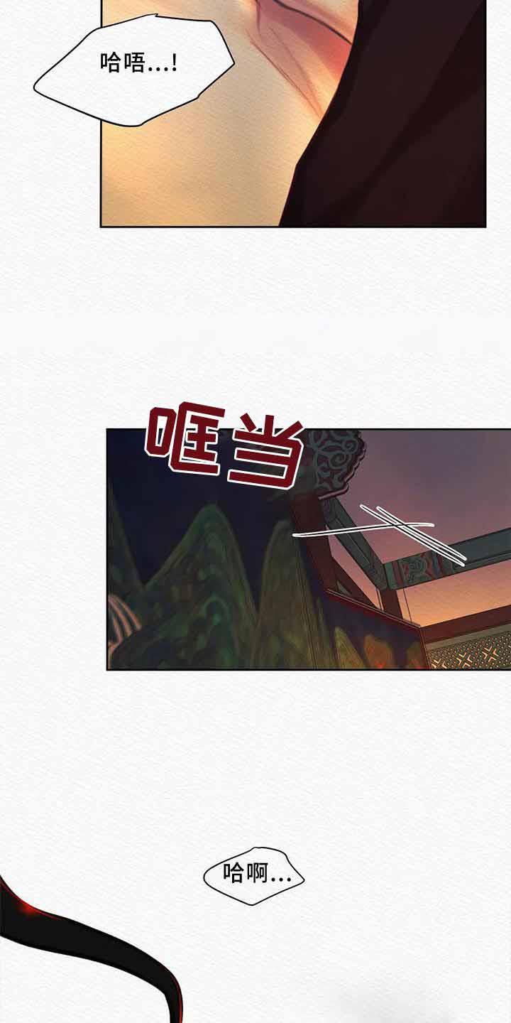 第44话9