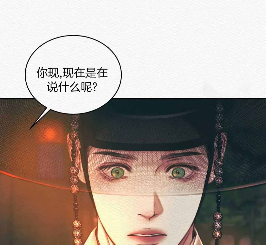 第56话0