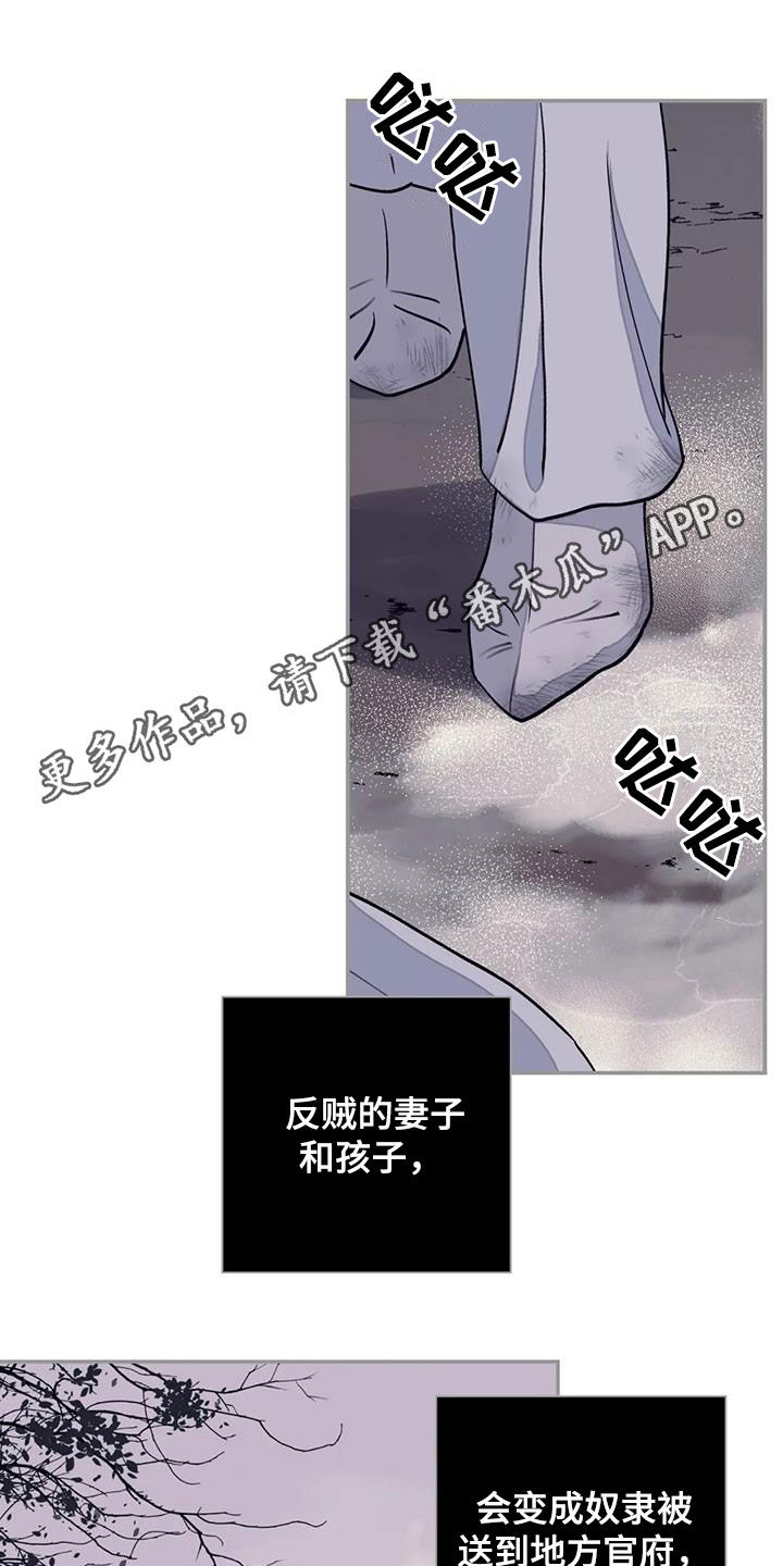 第39话0