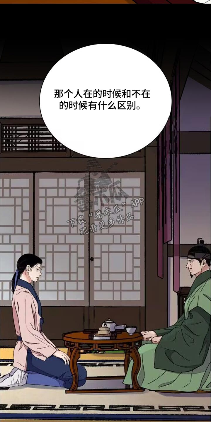 第93话0