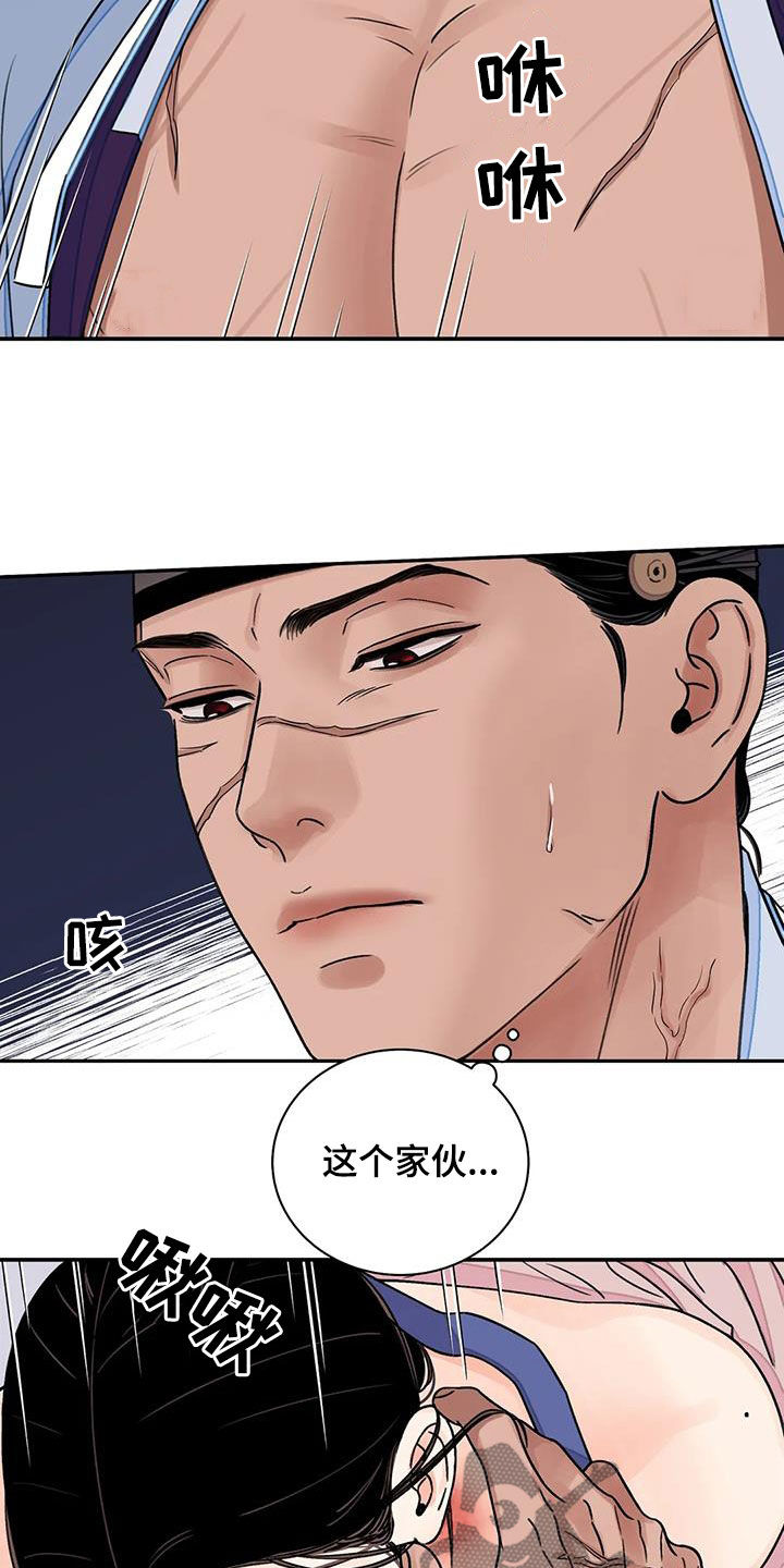 第57话0