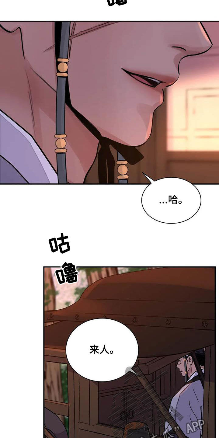 第34话1