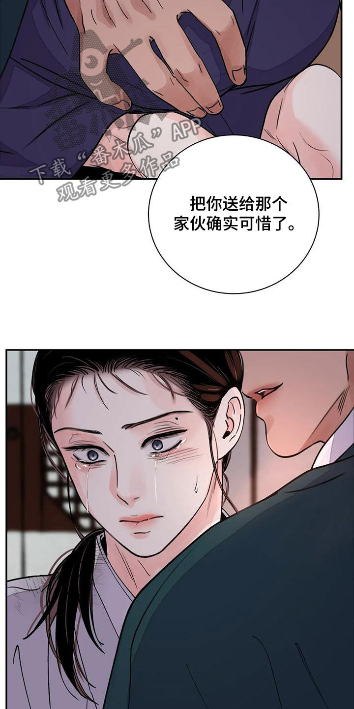 第41话0