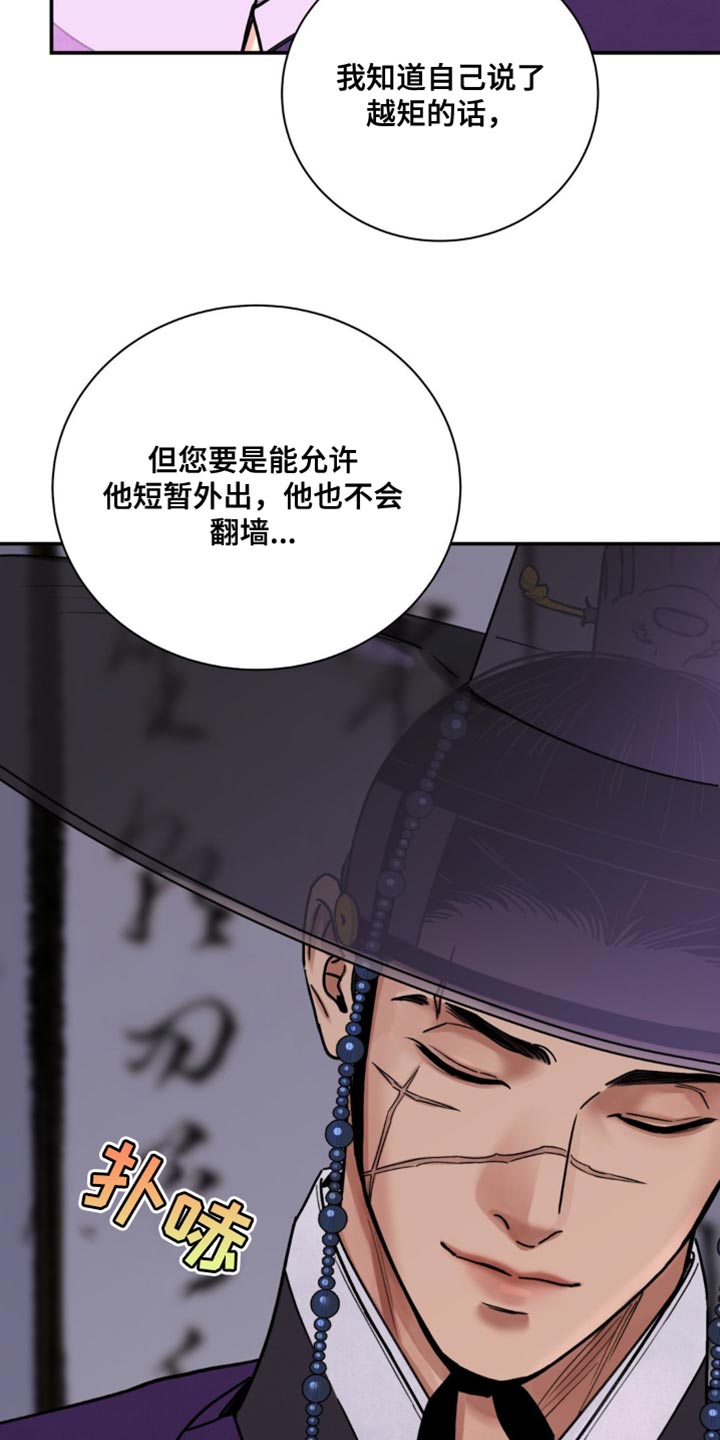 第107话1