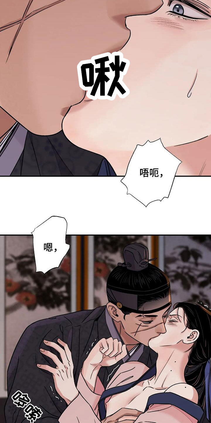 第63话5