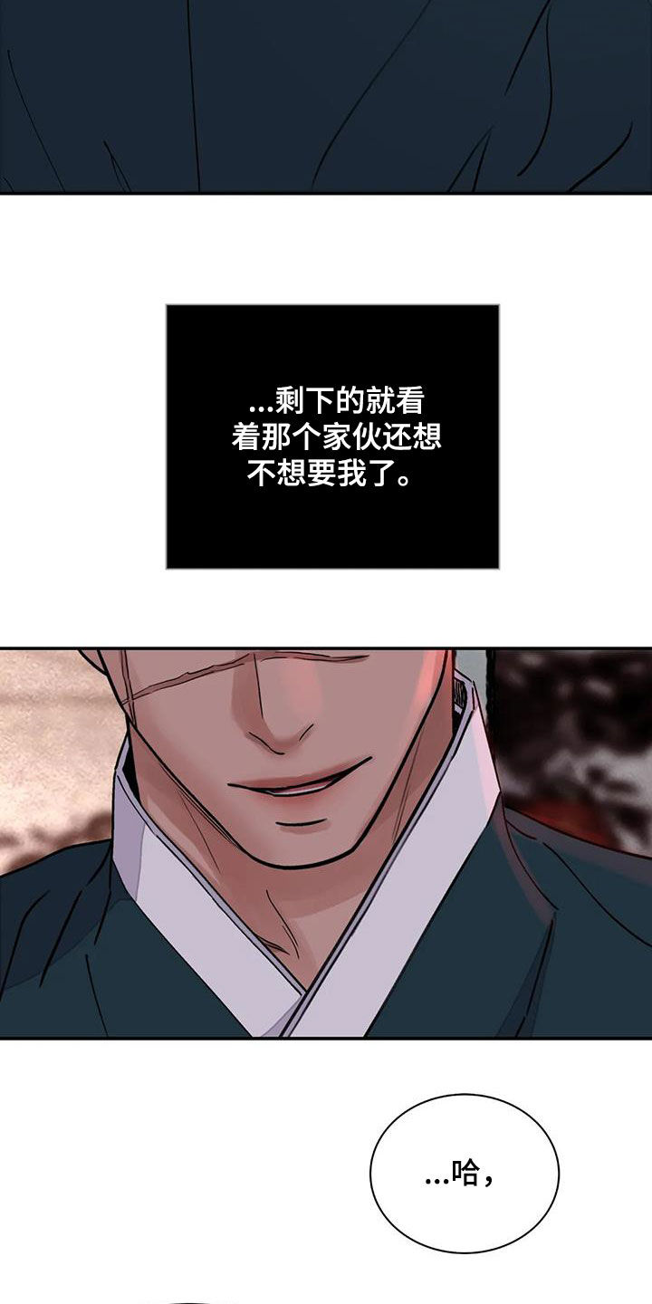 第41话0