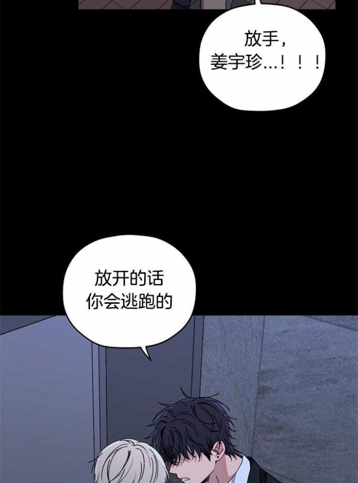 第88话1