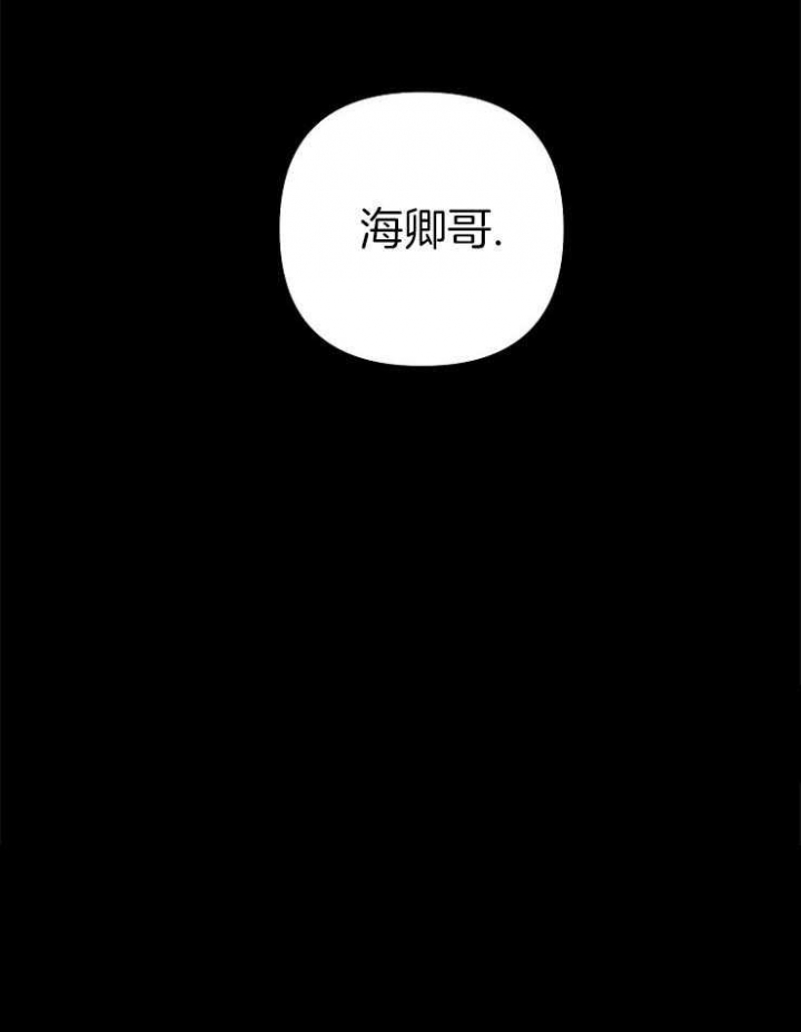 第46话7