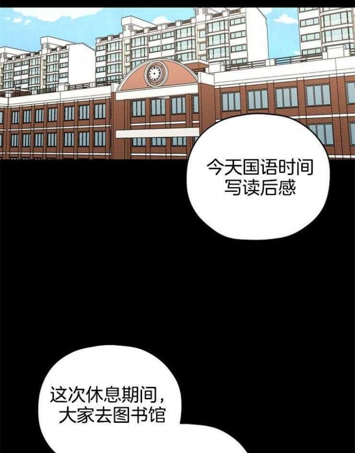 第80话7