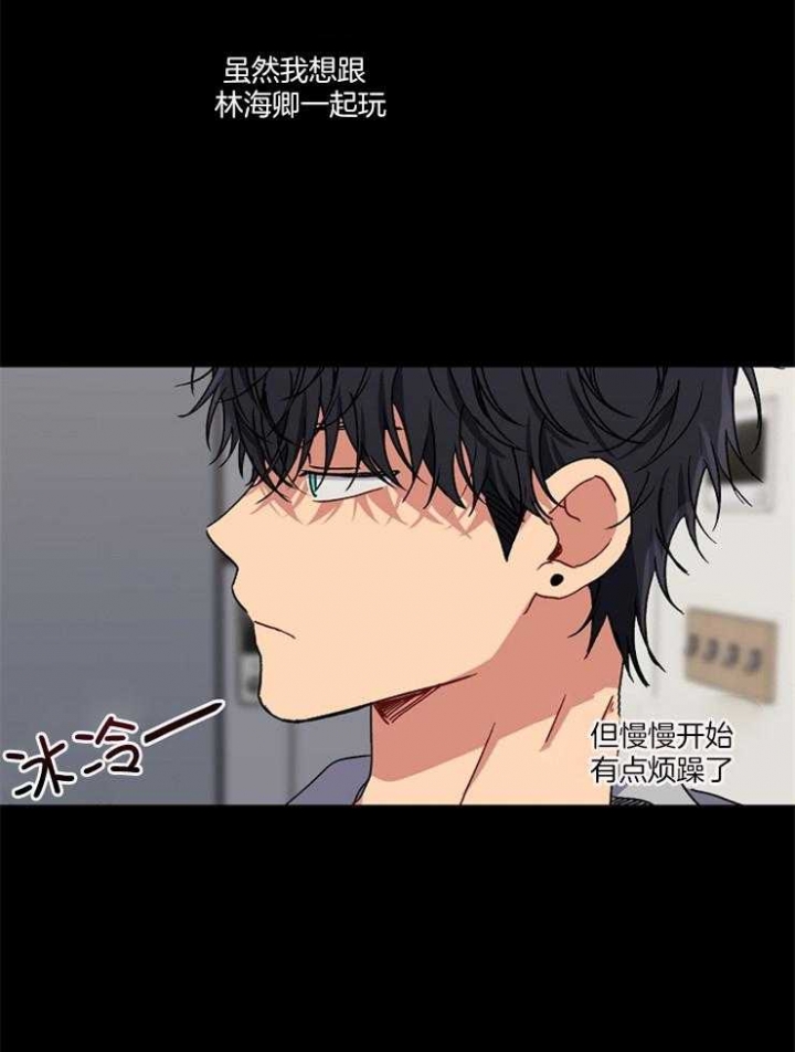 第85话6