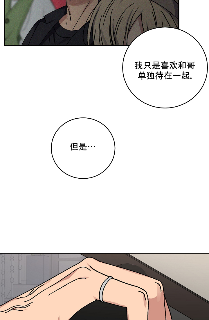 第109话1