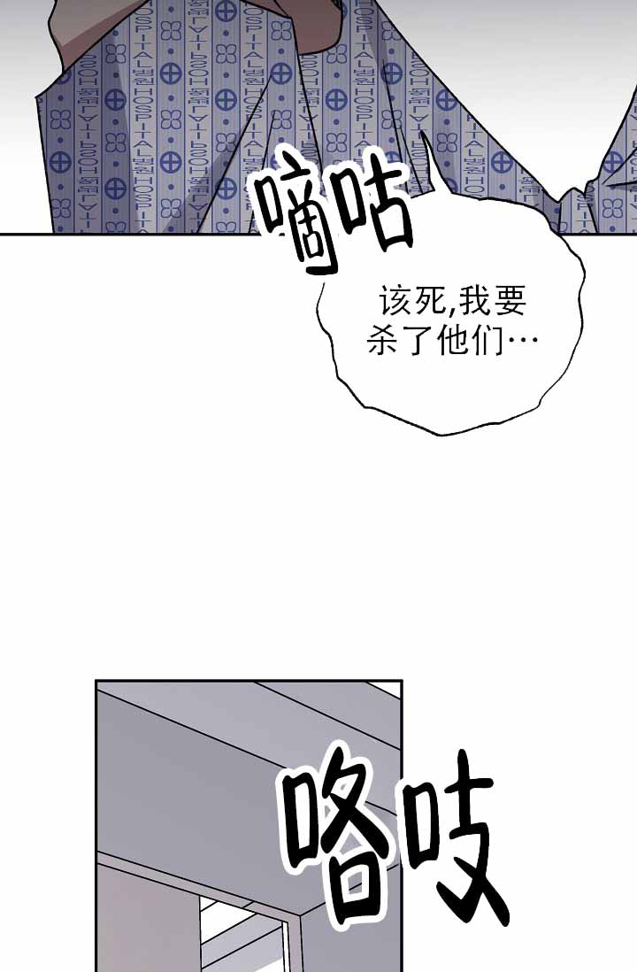 第139话3