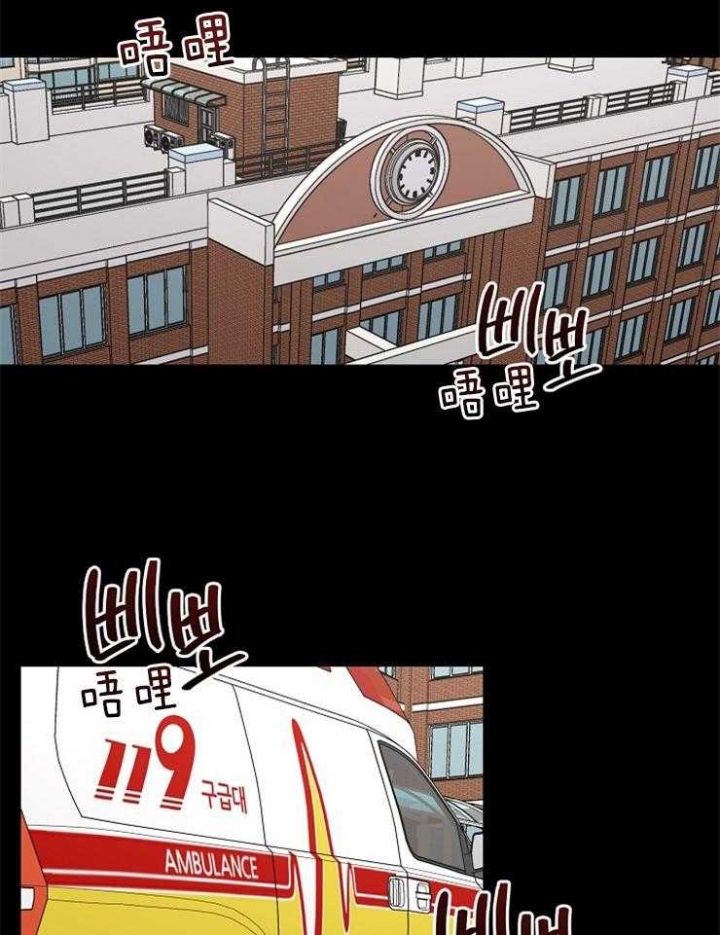 第83话6