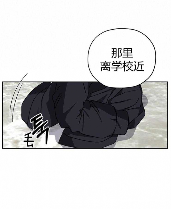 第75话4