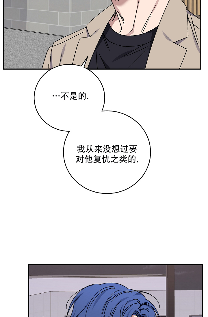 第128话3