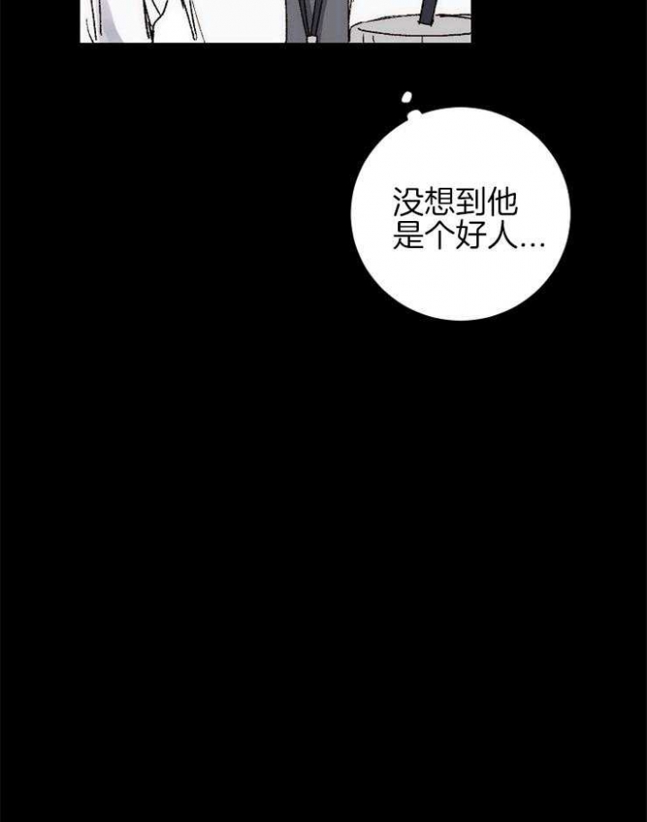 第30话0