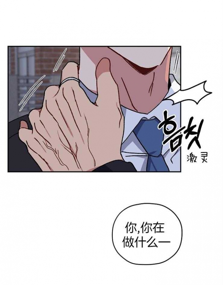 第75话1