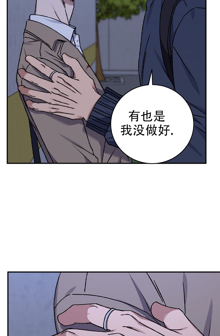 第133话4