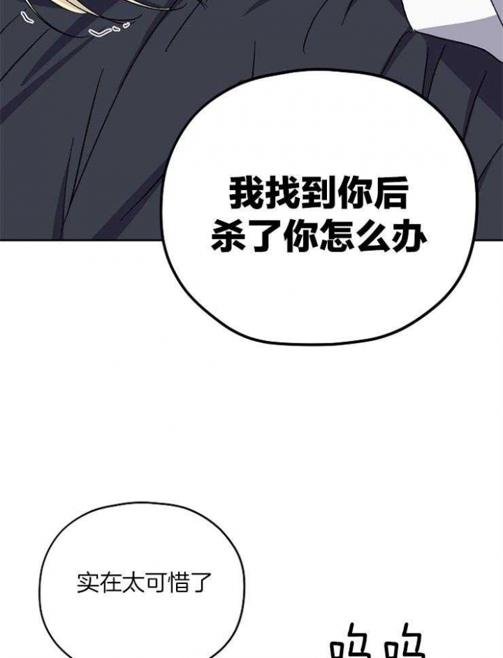 第79话1