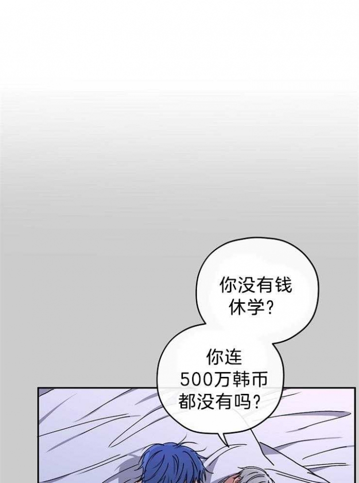 第69话1