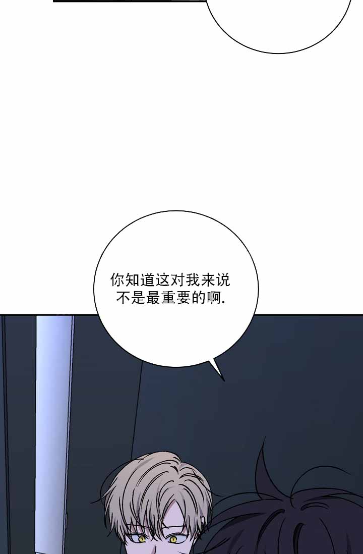 第120话6